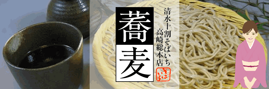 ���䤽�ФΤ��Ф���